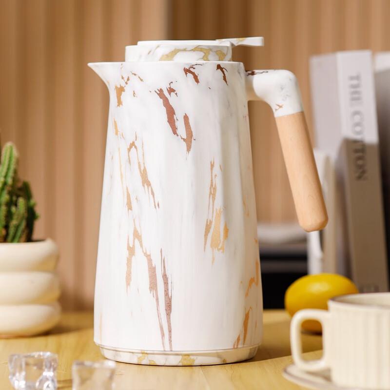 Smart Glass Lined Insulated Coffee Thermos