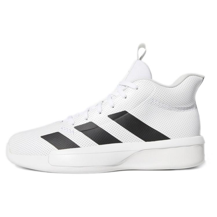 adidas Pro Next 2019 Gca White/Black Men s EF8813 EU 44⅔