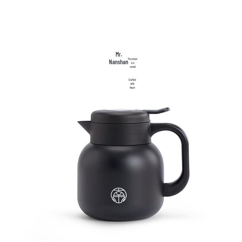 

Nanshan Series Ceramic Insulated Tea Steeper
