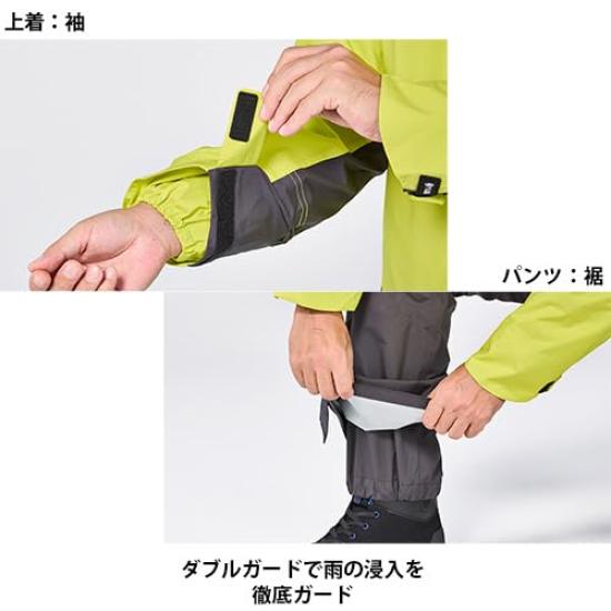 Yamaha Motor RY7001 COMMUTING Stretch Rain BL Larger chest and abdominal area than L Ideal for and and fits the riding position of a Reduces Initial