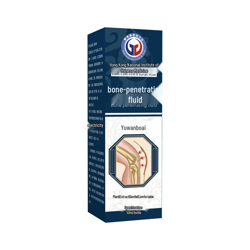 

Растиковый самонагревающийся ролик для облегчения боли в шее, плечах, пояснице и ногах