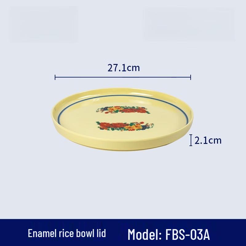 Five He 10.6-inch Retro Floral Melamine Deep Serving Plate