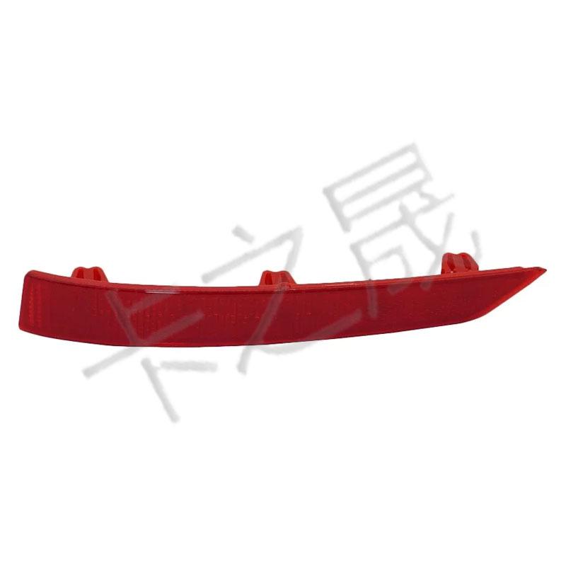 BMW 3 Series G20/G28 Rear Bumper Reflector 63147420447/448