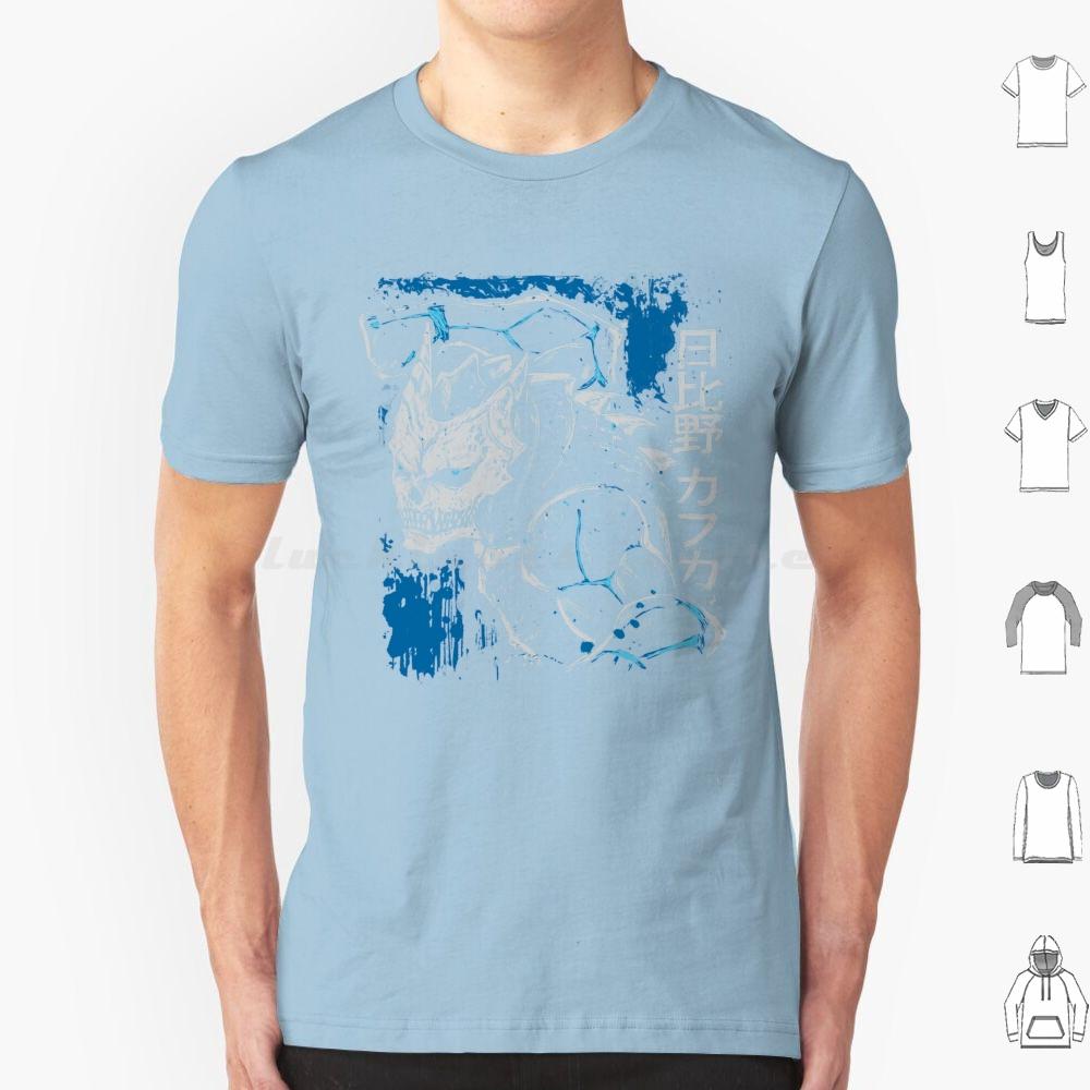 Kaiju Kafka Hibino T Shirt 6xl Cotton Cool Tee Kafka Hibino Kaiju Kaiju No 8 Silhouette Figure Sketch Defense Force Dark Blue