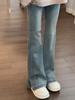 Light Blue High-Waisted Stretchy Bell Bottom Jeans for Women - Autumn 2025 Plus Size Floor-Length Micro-Flare Pants