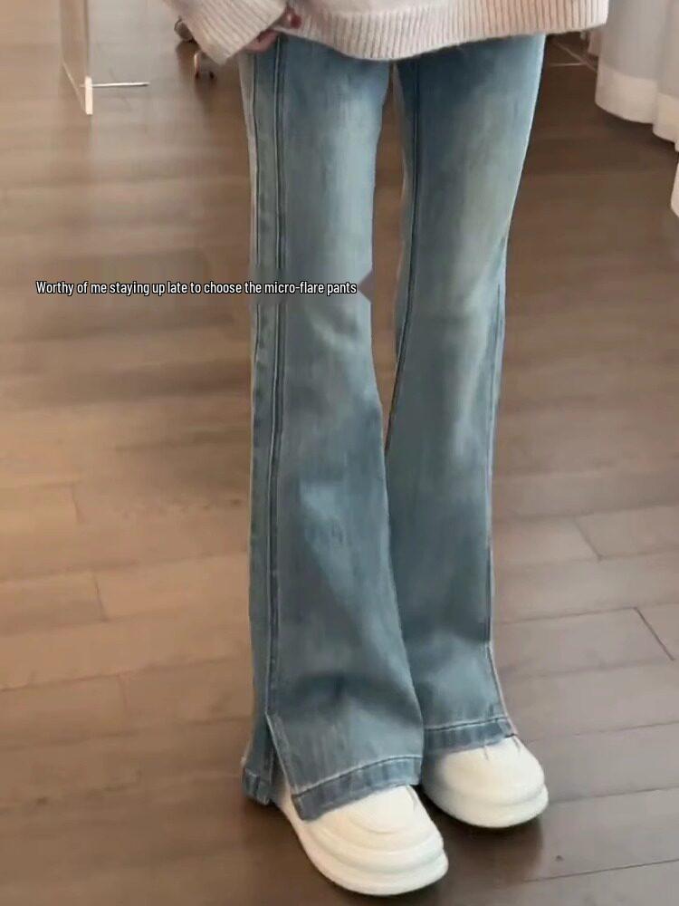 Light Blue High-Waisted Stretchy Bell Bottom Jeans for Women - Autumn 2025 Plus Size Floor-Length Micro-Flare Pants