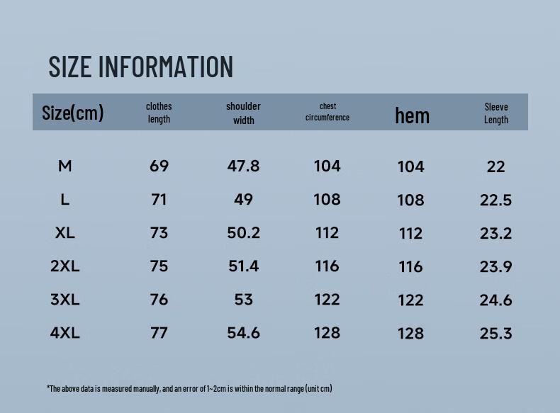 MINISO Men's Quick-Dry Antibacterial Loose Fit Short Sleeve T-Shirt