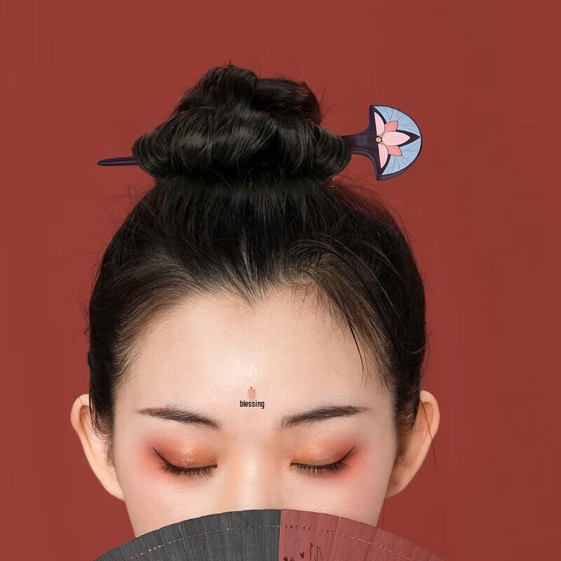 Tan Mu Jiang Ebony Wood Hairpin