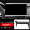Auto-Handyhalterung Für VW Tiguan L X Lavida Bora Sagitar TAYRON ID4 ID6 Teramont VILORAN 8,0/12,0 Zoll Bildschirmständer Halterung