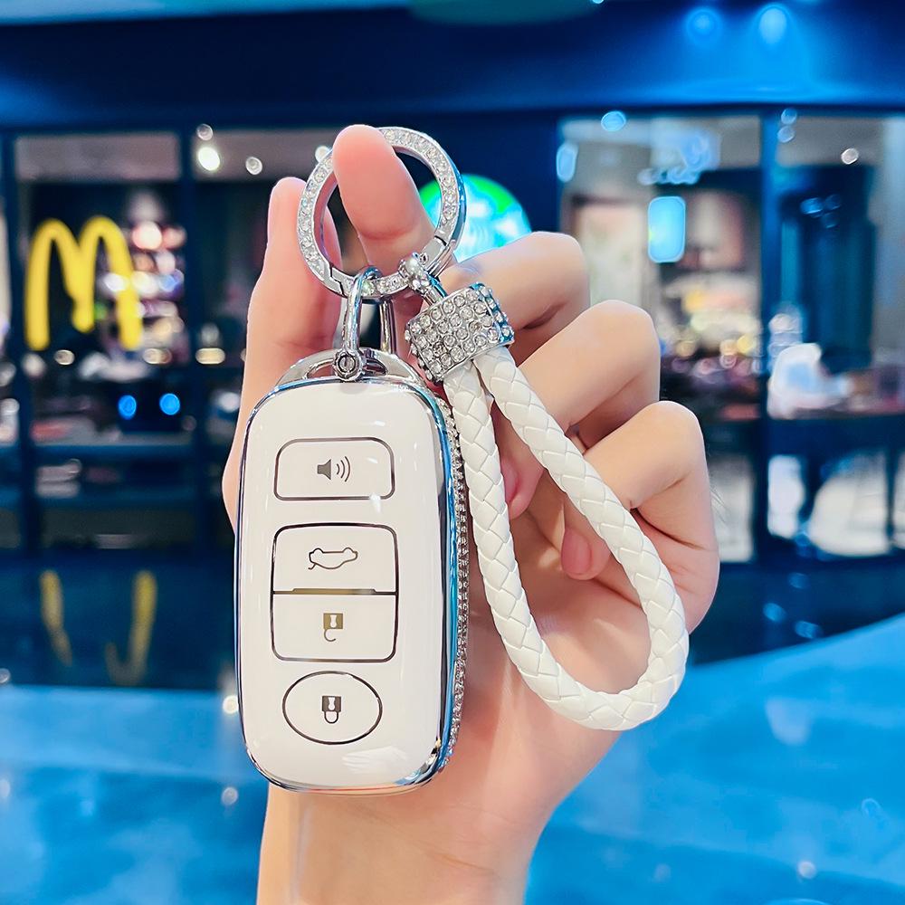 Beilu Soft Rubber Keychain for PERODUA Tianfeng Remote Car Key Protection