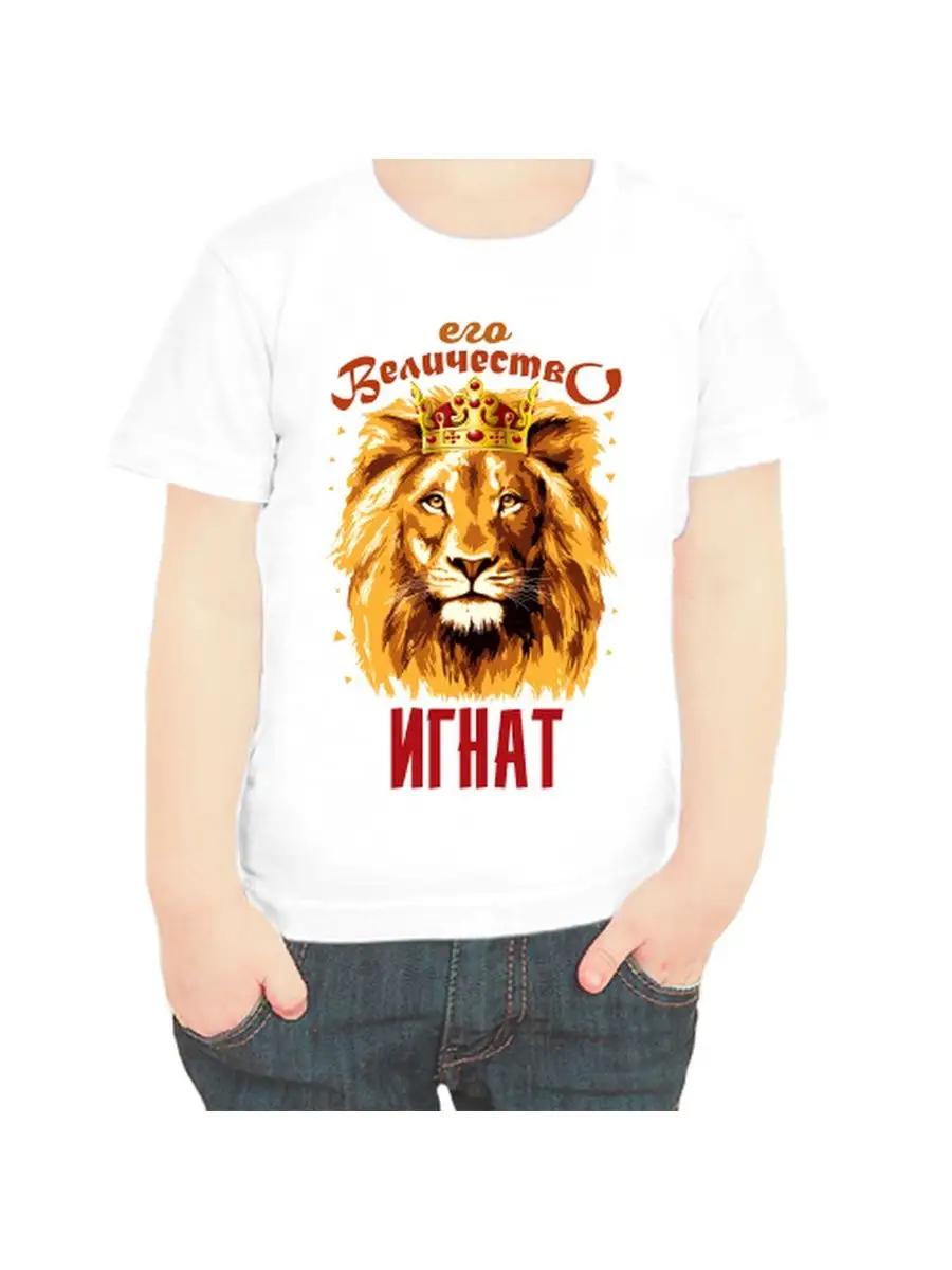 Men s personalized funny Samvel name gift T-shirt S