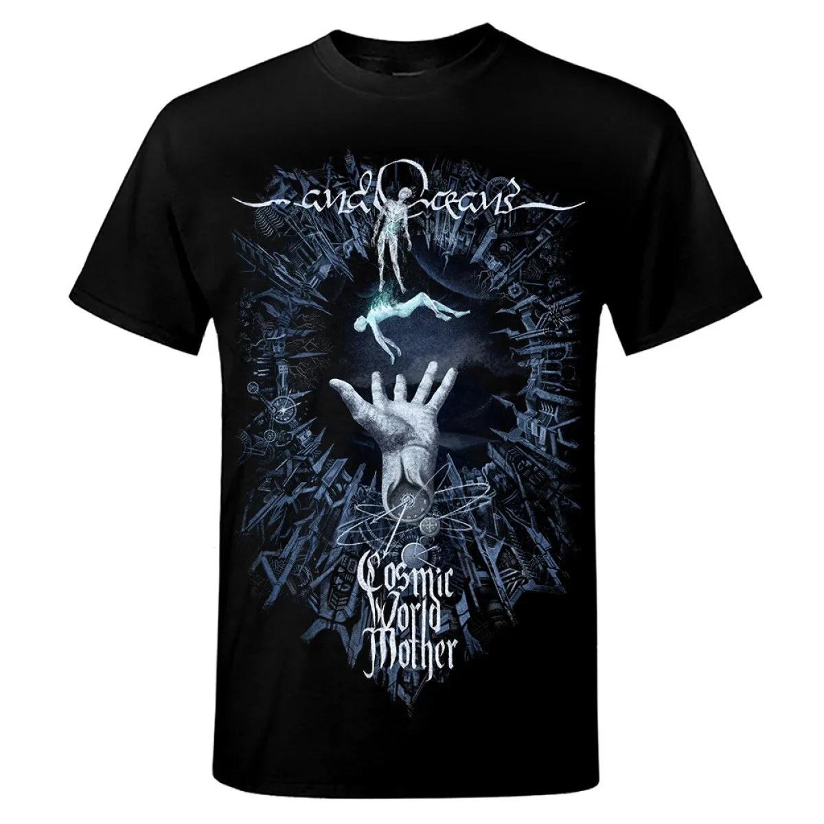 ...and Oceans - Cosmic World Mother T-Shirt 2XL