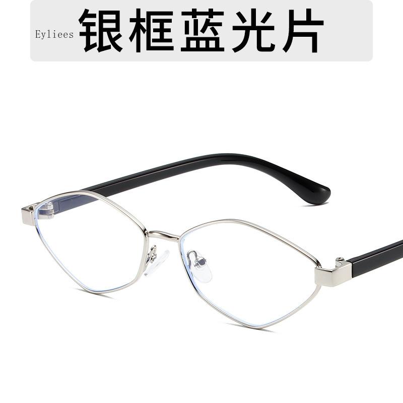 Fashion Irregular Polygon Cat Eye Sunglasses Women Retro Clear Ocean Lens Shades UV400 Trending Men Small Sun Glasses gafas