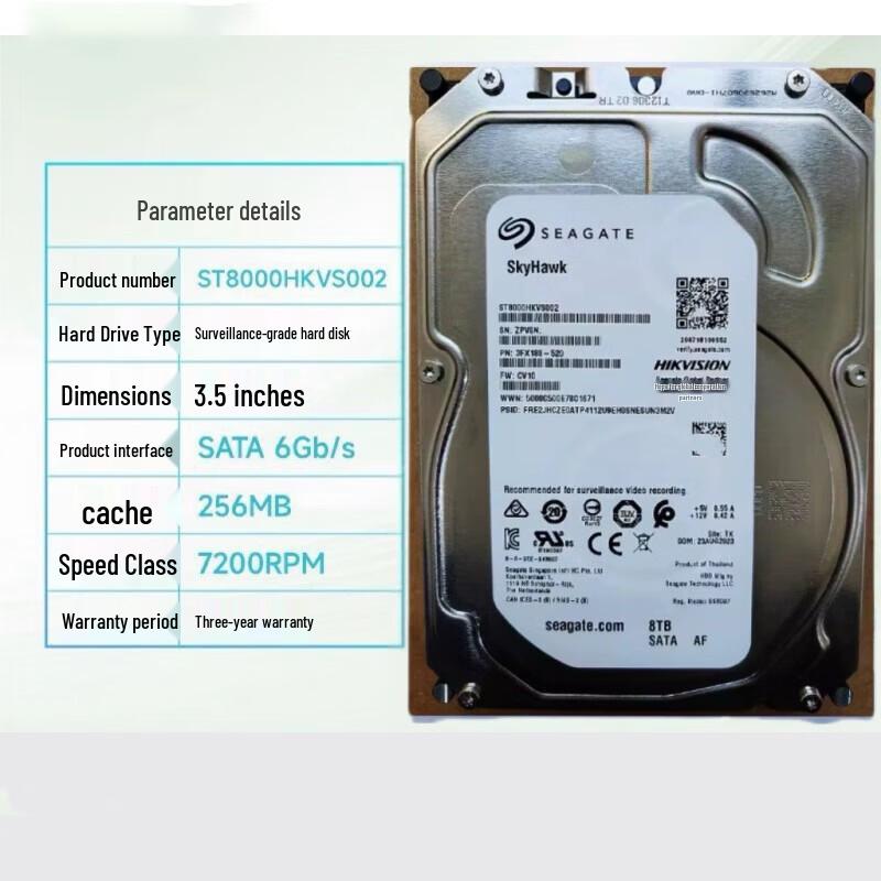 Hikvision 8TB Surveillance Hard Drive