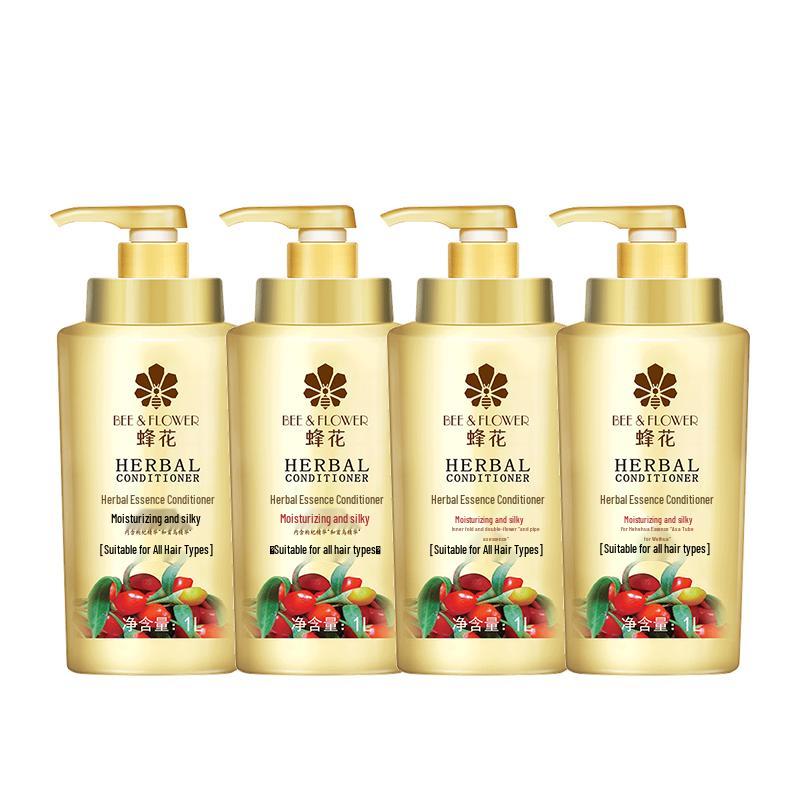 Fenghua Herbal Essence Moisturizing Silky Conditioner