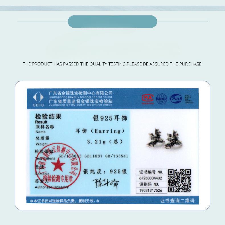 S925 Sterling Silver Retro Feilong Ear Buckle, Lucky Chinese Sterling Silver Full Body Earrings Earrings