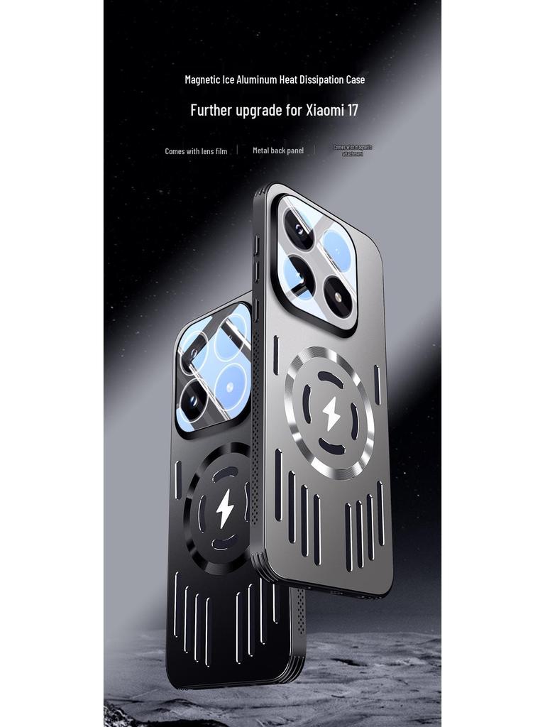 Xiaomi17 Pro Max Aluminum Lens Protective Case - Full Coverage, Anti-Fall Design