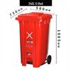 Yenuanyang Outdoor Commercial Foot Pedal Plastic Trash Can