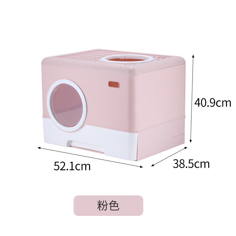 Cat Litter Box Full Semi-enclosed  Top In Toilet  Oversized Deodorant Cat Basin