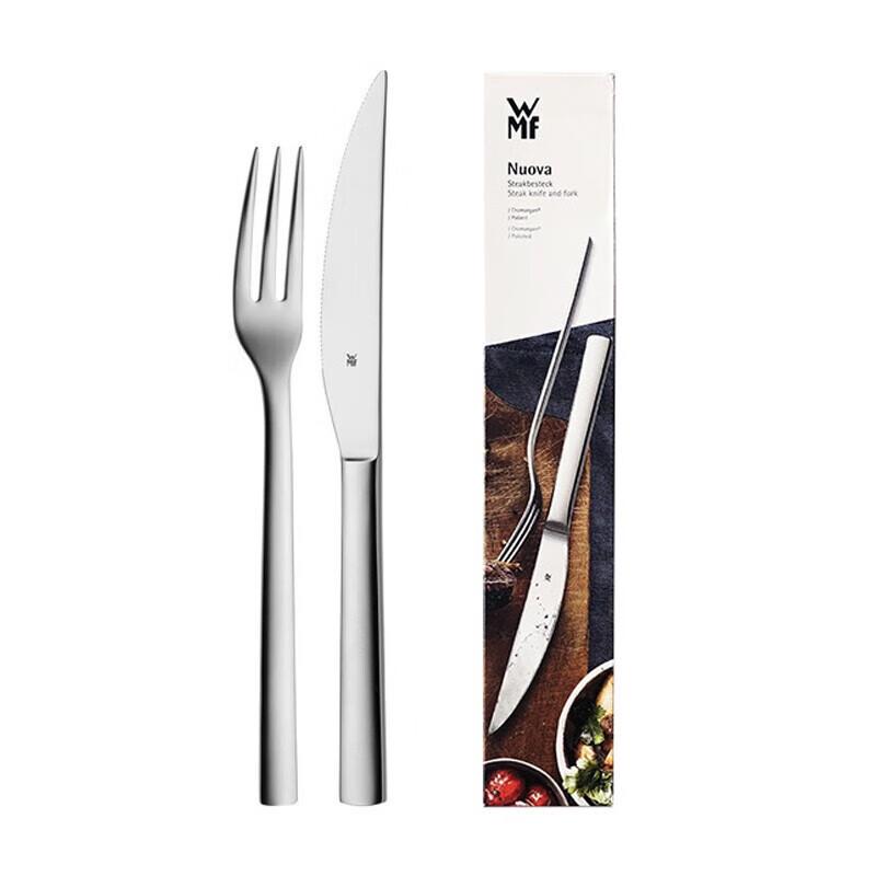 WMF 2-Piece Stainless Steel Steak Cutlery Set