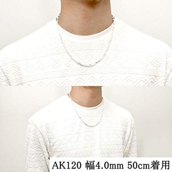 Gin no Anchor Length Width Silver 925 Necklace Chain Only [Shinjuku Kura] Chain, 45-60cm (55cm), Approx. 4.0mm, Chain, Men's, SV925,