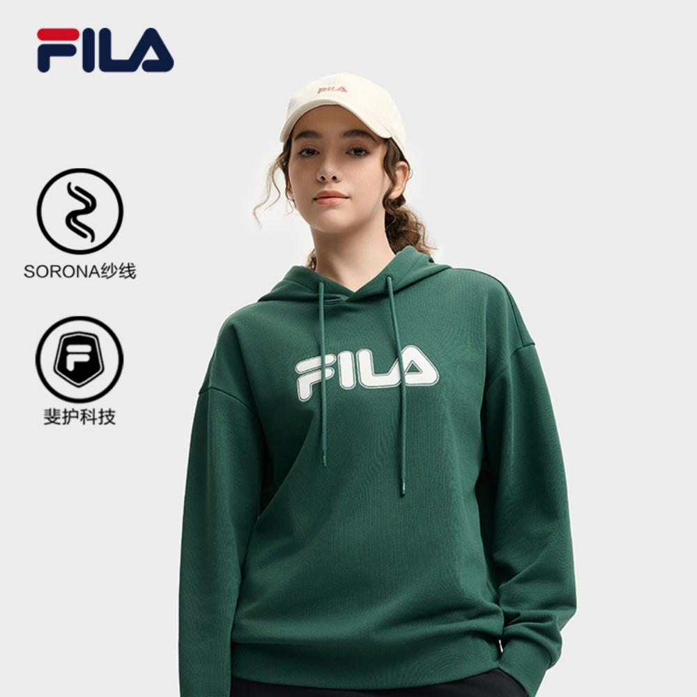 Fila ORIGINALE Sweatshirt Unisex Wilderness Green F51U539203F-GN