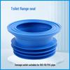 ZISIZ Toilet Drain Seal Ring