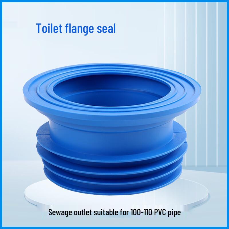 ZISIZ Toilet Drain Seal Ring