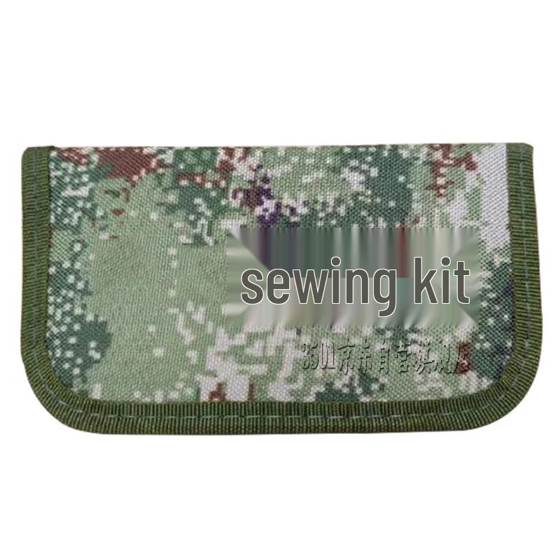 Portable Camouflage Sewing  Repair Kit with Tools One Size