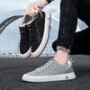 Herrenschuhe 2025 Frühling/Herbst neu lässig und bequem Jugend Koreanische Version Trend einfach rutschfest atmungsaktiv vielseitig Board-Schuhe