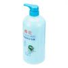 Fenghua Silk Protein Hydrating Hair Conditioner