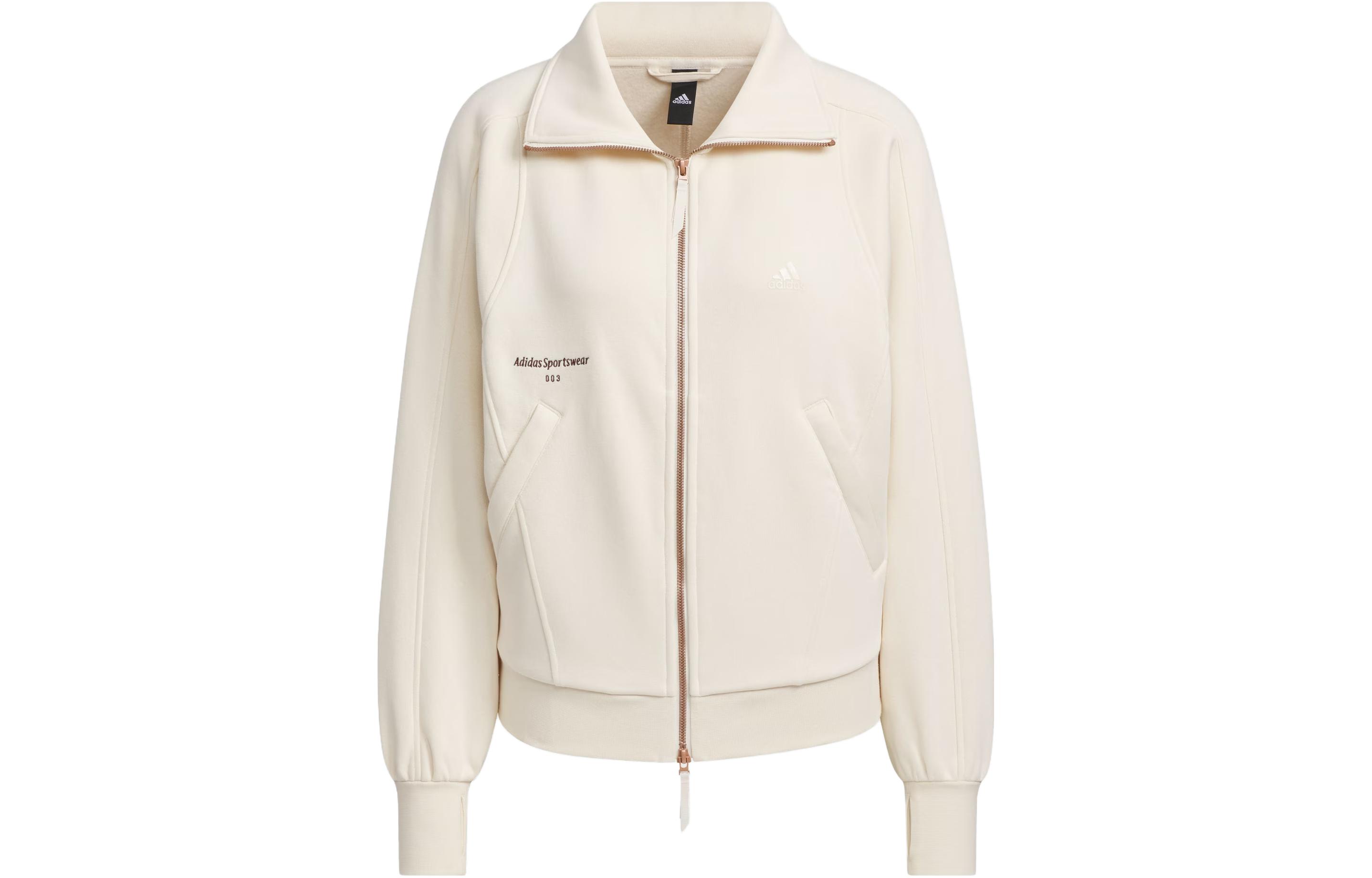 Adidas Small Logo Fleece Full Zip Jacket Solid Color Logo Label Fleece Lined Athleisure Jackets & Coats Women s IX6793 XXL