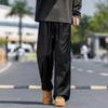 Wassup Sohot Men's Casual Loose Straight-Leg Workwear Pants