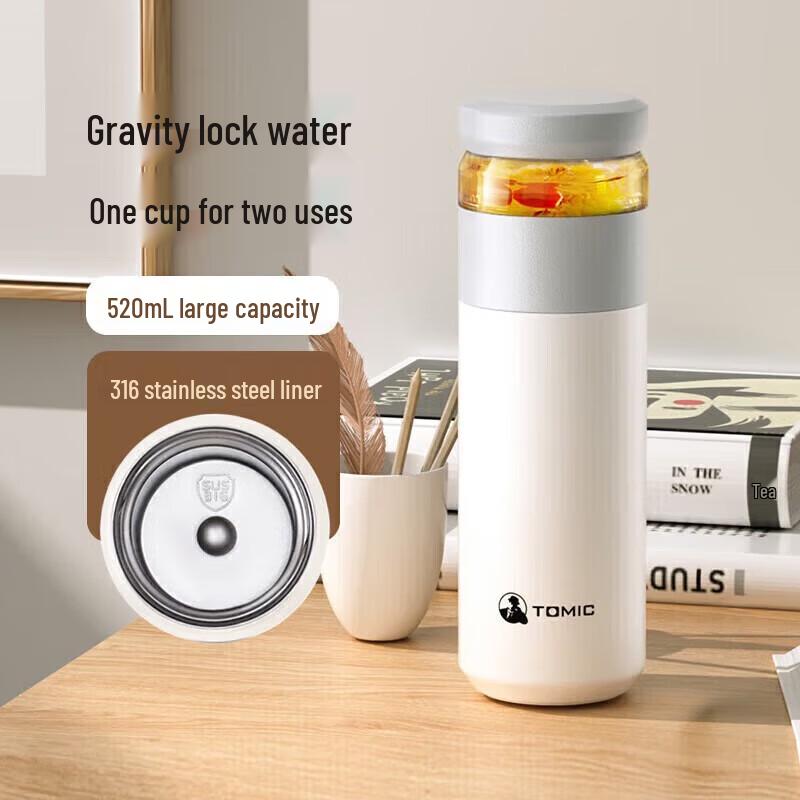 TOMIC Tea Infuser Insulated Travel Mug