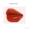 MERZY The Watery Dew Tint 4g (+Free Gift)