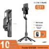 Q31 Handheld Single-Axis Stabilizer Gimbal: Anti-Shake Shooting & Bluetooth Selfie Stick for Vlogging