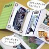 Promo Shop Autograph Book A6 20 Pages Made in Japan (Message Book) Size, Double-Sided, (1 book, Soccer)