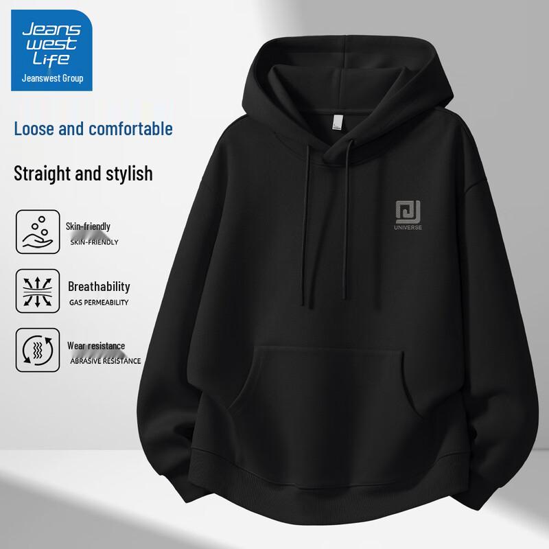 Jeanswest Men's 2025 Fall Hooded Sweatshirt