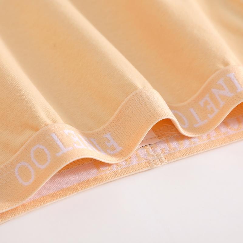5Pcs/Set Women's Cotton Briefs Letter Belt Panties Seamless High Waist Breathable Underwear Female Stretch Comfortable Lingerie