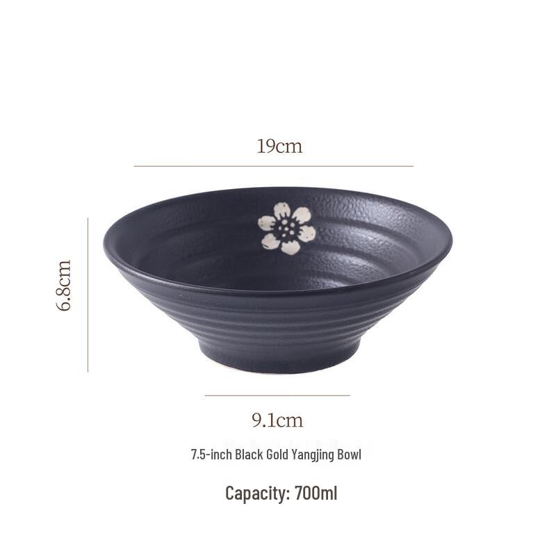 LEXIAOMAN Ceramic Douli Noodle Bowl