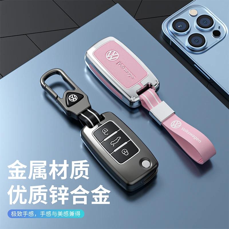 W162For VOLKSWAGEN VW Alloy Car Smart Key Cover Case Key Bag Shell Holder For Volkswagen VW Passat Polo Bora Beetle Tiguan B5 B6 B7