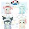 Portachiavi Bambola Coniglietto Sanrio Peluche Carino, Costume Popolare Animale Domestico, Regalo Per Festival, Accessorio per Chiavi