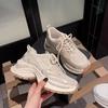 New Height-increasing Thick-soled Retro Dad Shoes, Sports and Casual Shoes for Women