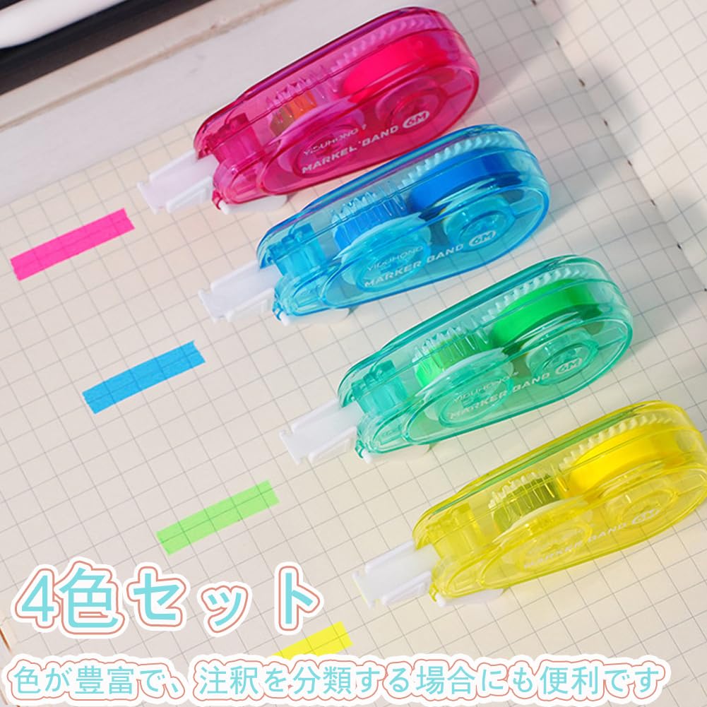 Wefitfix Highlighter Tape These highlighters and film tape highlighters are easy to use for marking and A great study aid Pens, Type, 4-Color Set.
