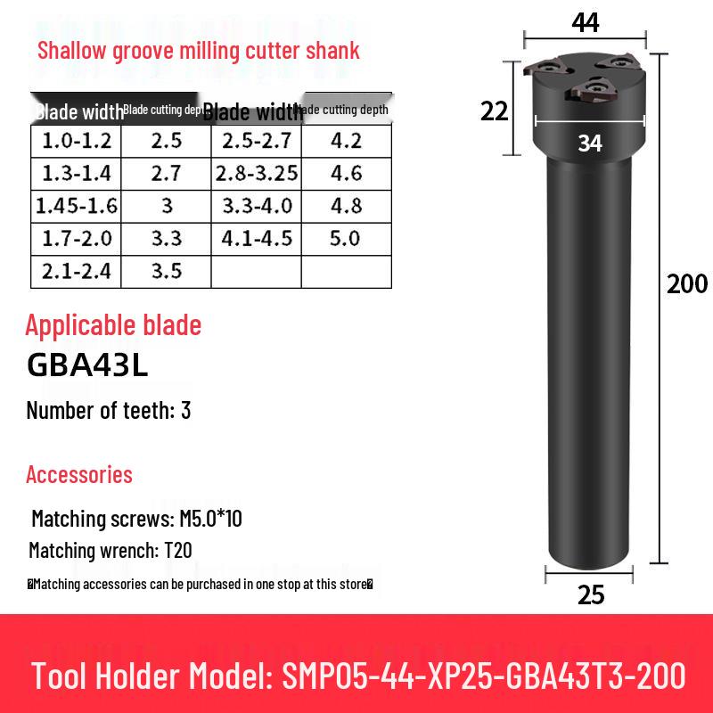 CNC SMP05 Shallow Groove & T-Slot Milling Cutter Holder
