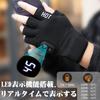 VIGOUROUS Thin Fingerless Heated Gloves for Men and 3000mAh USB 5 Temperature Wrist for Computer and Black Women, Rechargeable, Settings, Warming,