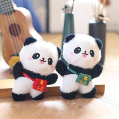 Niedlich Niedlich Kleiner Panda Anhänger Plüschtier Puppe Cartoon Tasche Hängendes Ornament Schlüsselanhänger Puppe Puppe