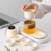 Nian Zhan Travel Tea Set
