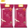 Tide Laundry Powder & Fragrant Rice Bundle