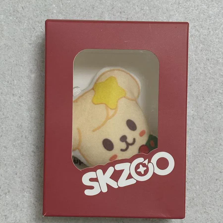 Skzoo Cushion Keyring Purfim Straykids Hop Popup Store Christmas Tree Purfim